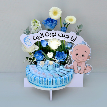 صندوق الوصول الثمين - 3