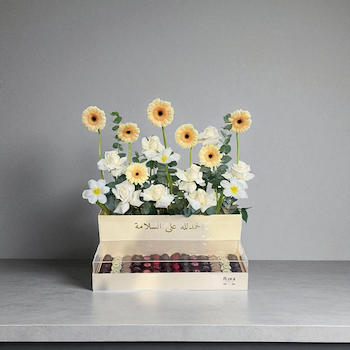Luxury Gift