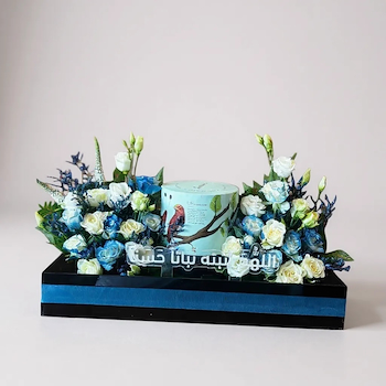 Blue Rose