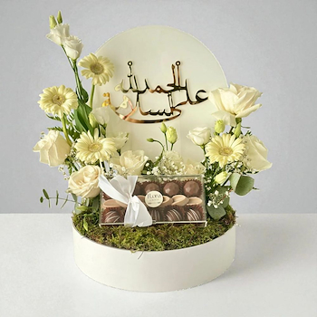 فلورا 08