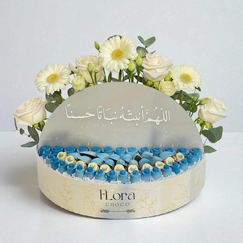 بيبي 10