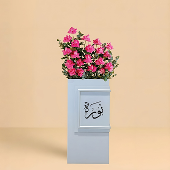 ماجيستك ستاند بنك