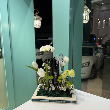 عطر الجمال