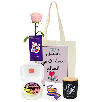 Teacher's Bag Package II