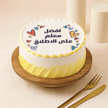 Delicious Chocolate Cake