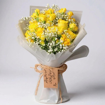 Yellow Roses Bouquet
