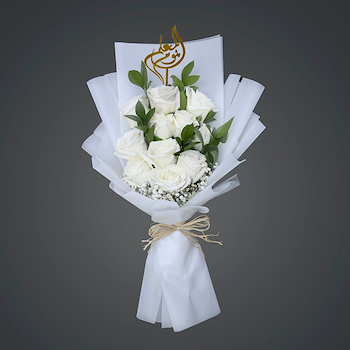 Teacher’s Day Bouquet