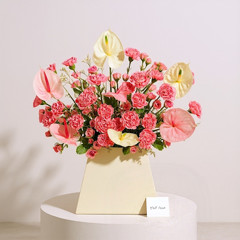 Merci Bouquet