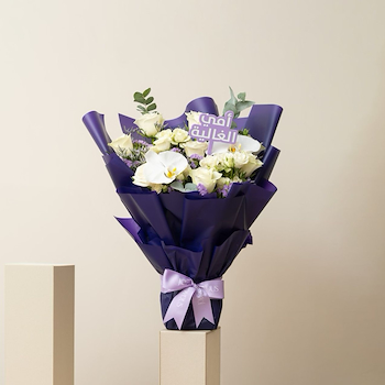 Purple 2
