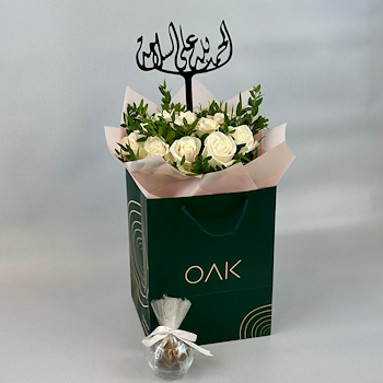 فلاور تاي 132
