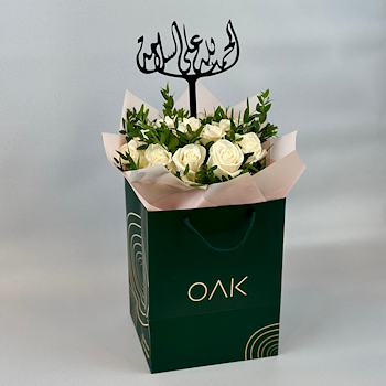 فلاور تاي 135