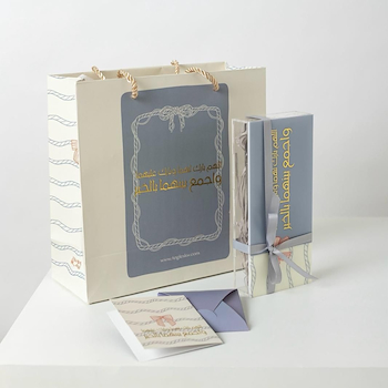 بوكس الهدية النقدية 3