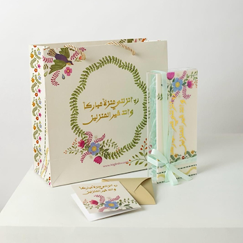 بوكس الهدية النقدية 4