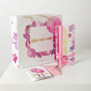 بوكس الهدية النقدية 9