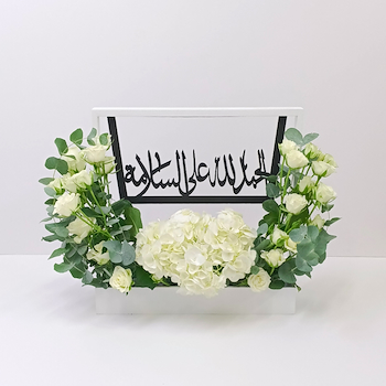 فلورا وايت 1