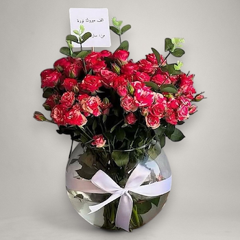 بينك باستيل