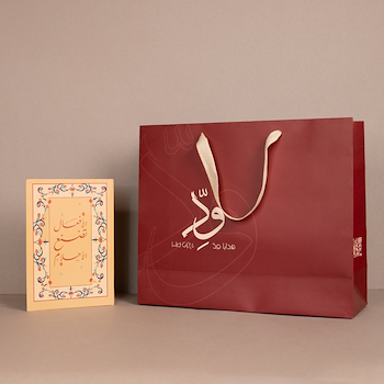 نوت الاحلام (بيج)