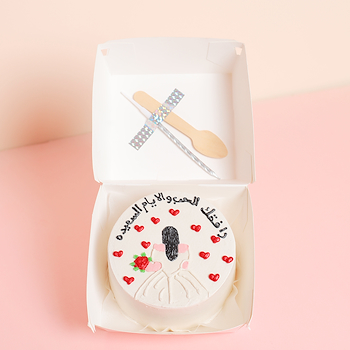 كيكة العروس بينتو 3