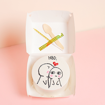 بينتو كيك الفرح 2