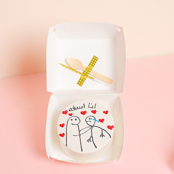 بينتو كيك الاعتذار