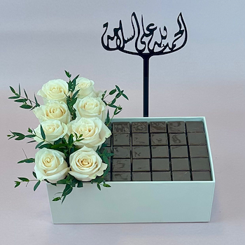 Chocolate Tray & Blooms 12