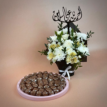 Chocolate Tray & Blooms 17