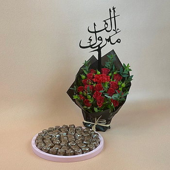 Chocolate Tray & Blooms 16