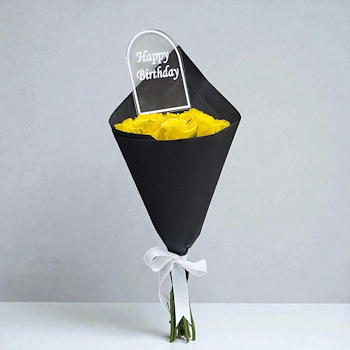 الجوري الأصفر