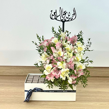 وندر بوكس 30