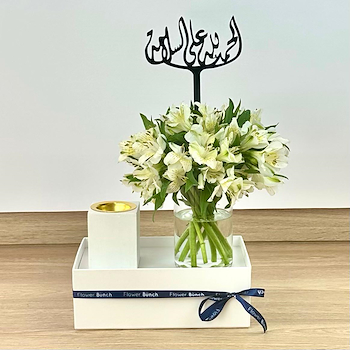 وندر بوكس 32