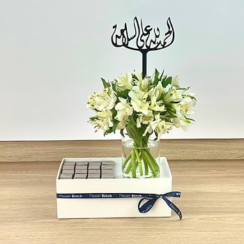 وندر بوكس 38