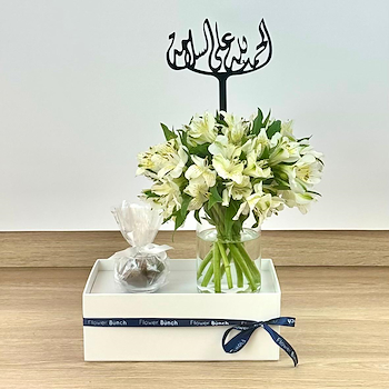 وندر بوكس 39