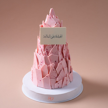 Pink Chocolate Pyramid 2