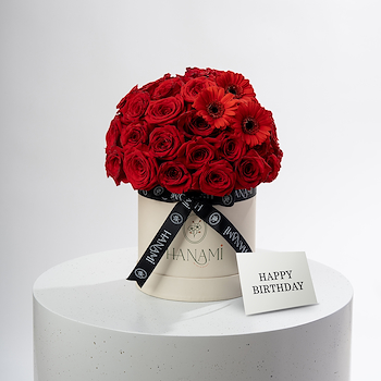 الحديقة الحمراء