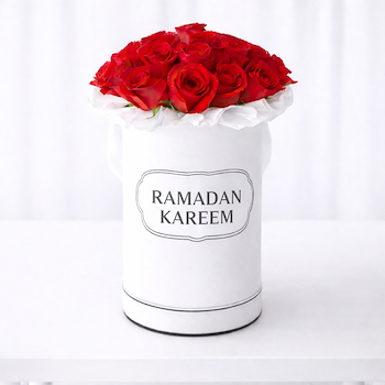 صندوق أبيض دائري 2