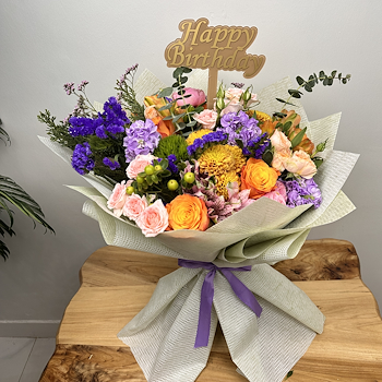 باقة الحنان