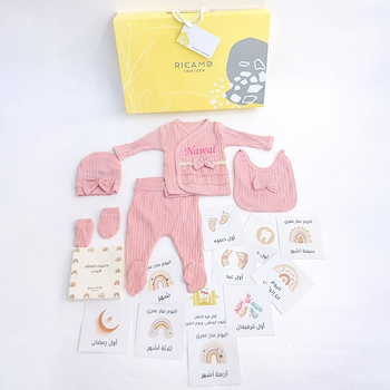 بيبي بينك 15