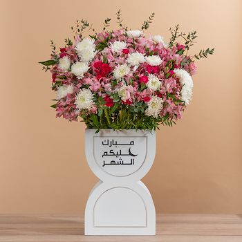 ستاند الشهير الفضيل