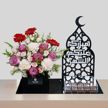 بلوما الشهر الفضيل 5