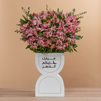 ستاند الشهر الفضيل 2