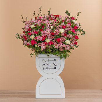 ستاند الشهر الفضيل 3