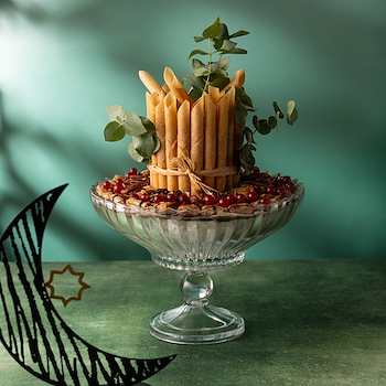 صينية اليقانت