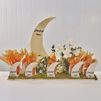 Gergeaan Moon (Orange)