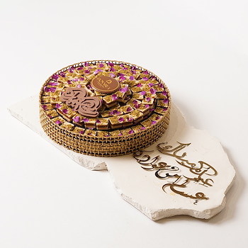 Eid Mubarak Special Tray