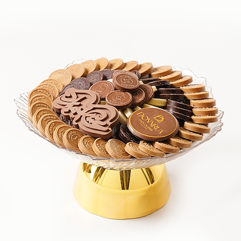 Eid Mubarak Crystal Tray