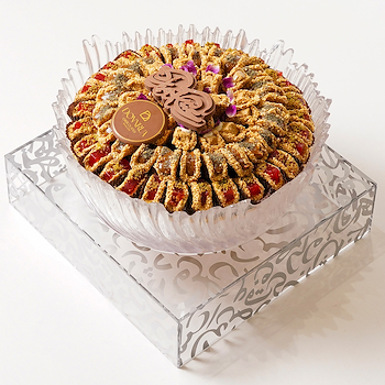 Eid Semsemeya Taco Tray