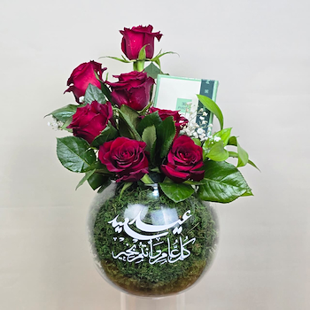 Bloom Vase & Chocolates