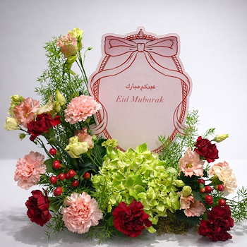 Flower Arrangement 239