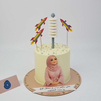 Mother's Cake With Sirens