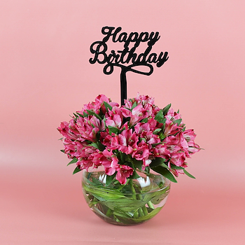 جمال الزجاج